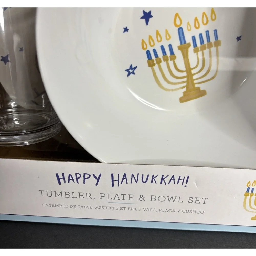 Pottery Barn Kids Happy Hanukkah Childs Melamine Set Tumbler Plate Bowl NEW